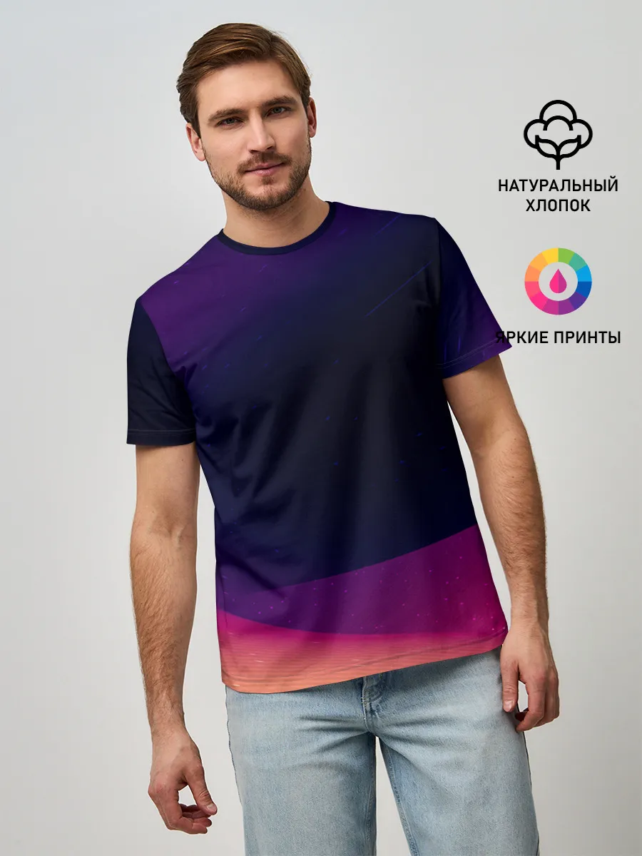 Мужская базовая футболка / ABSTRACT