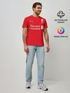Мужская базовая футболка / LIVERPOOL 20/21 - ДОМАШНЯЯ
