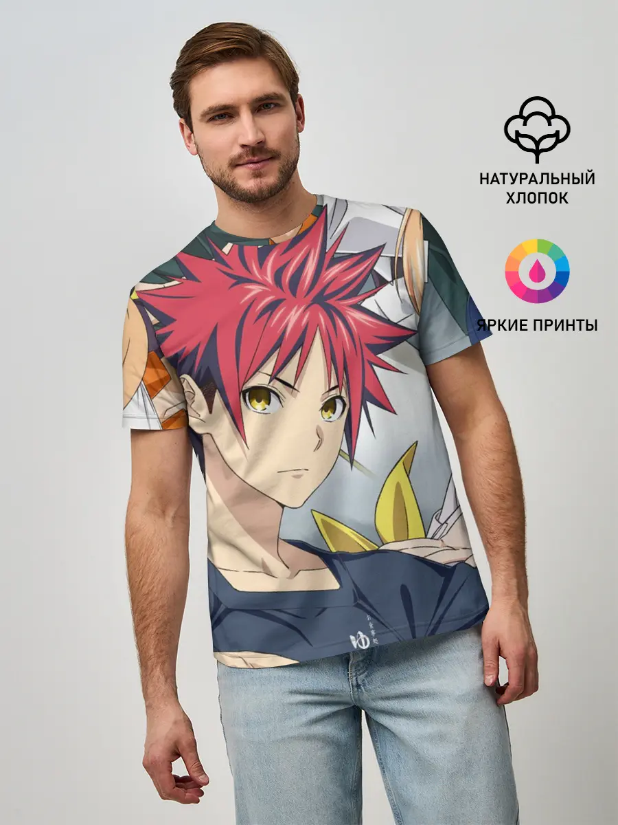 Мужская базовая футболка / Кулинарные поединки Сомы