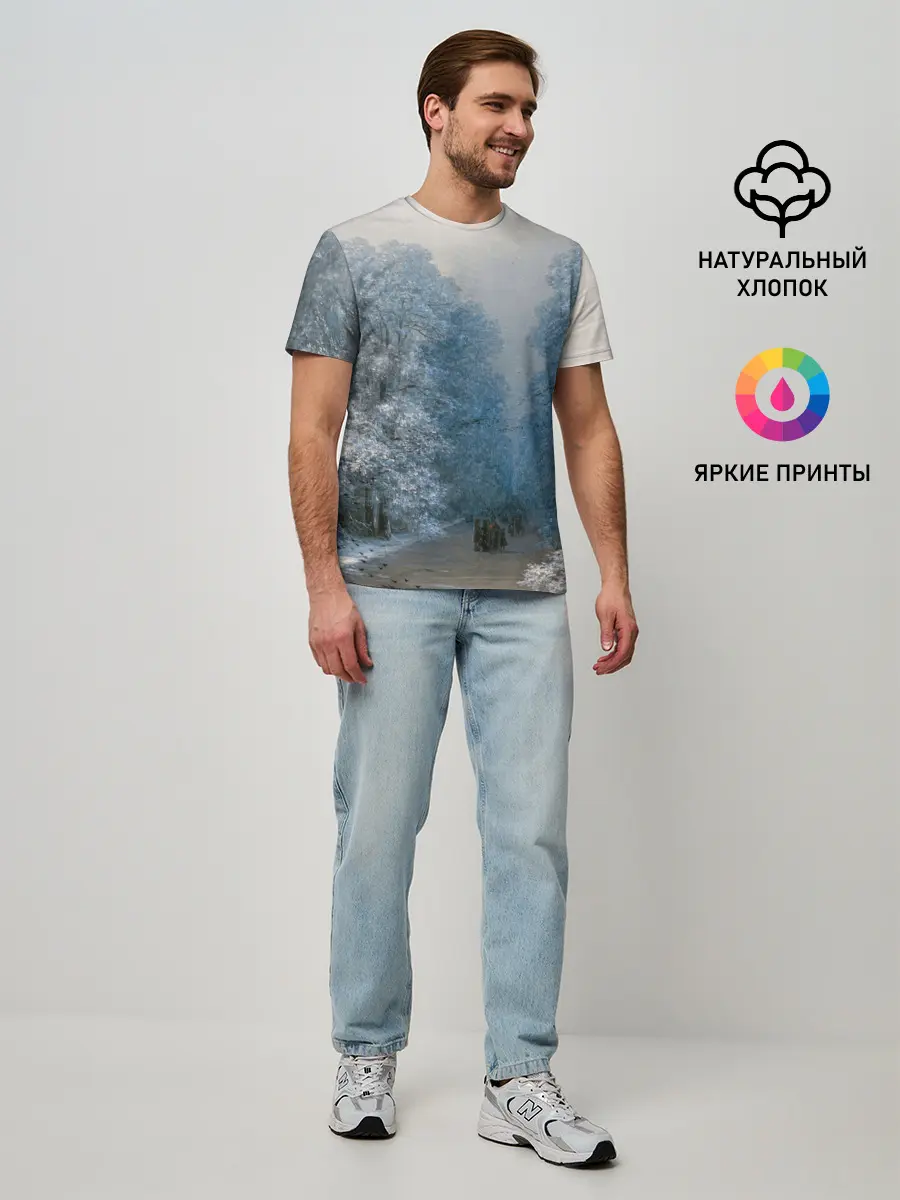 Мужская базовая футболка / Зимний пейзаж картина маслом