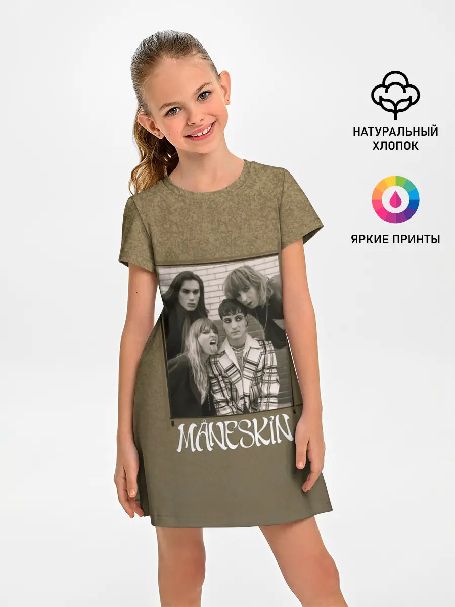 Детское платье / Maneskin на зоолоте