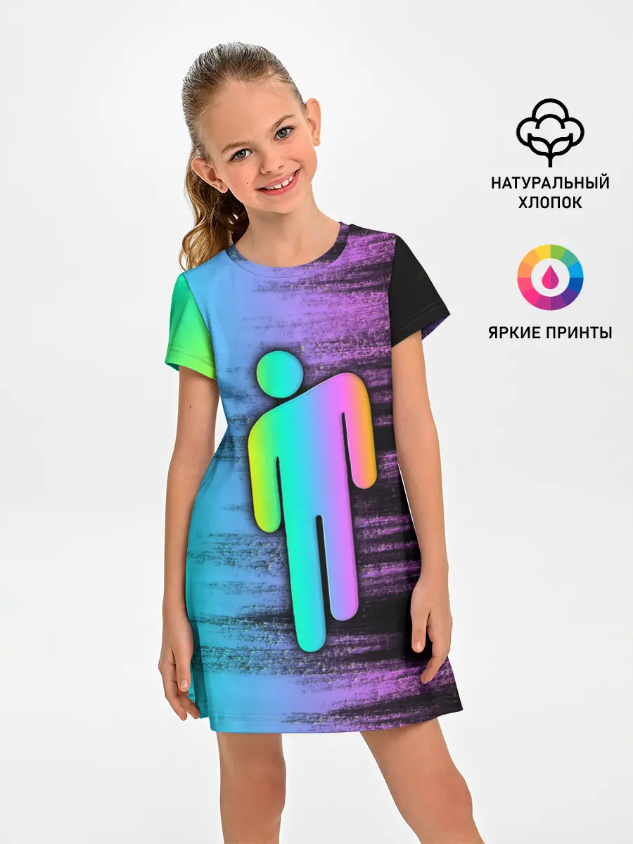 Детское платье / BILLIE EILISH