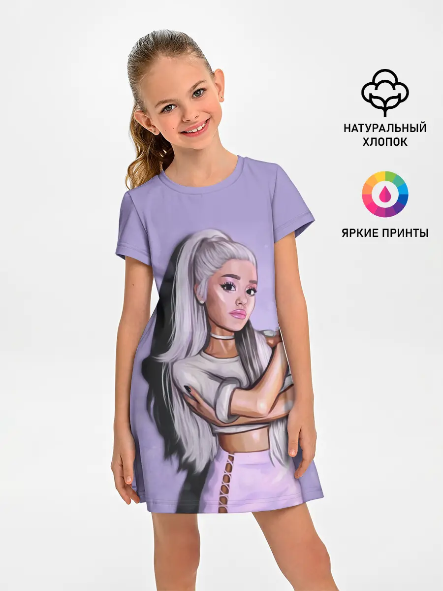 Детское платье / Ariana Grande