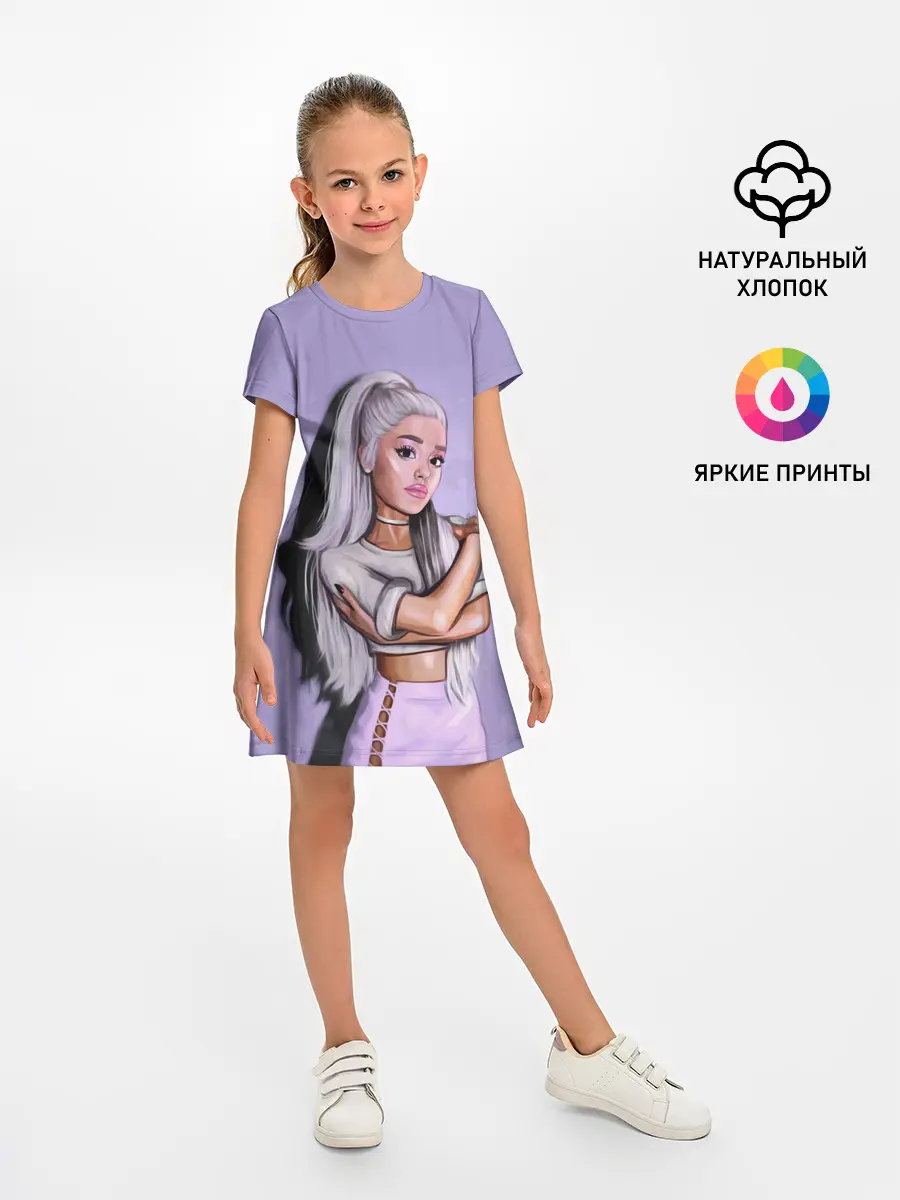 Детское платье / Ariana Grande