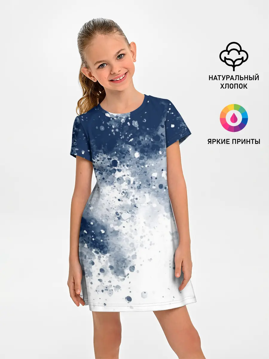 Детское платье / Чернильные капли
