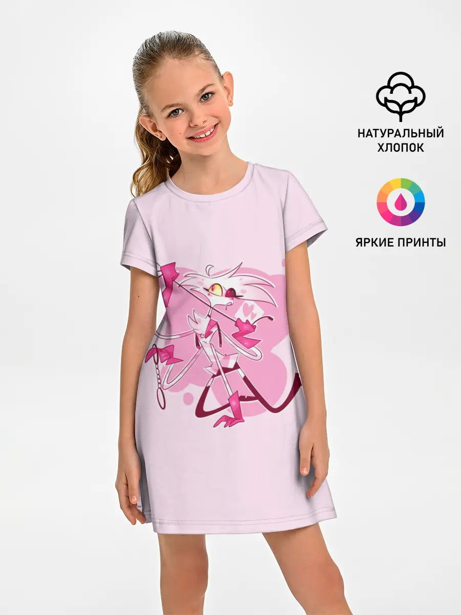 Детское платье / ОТЕЛЬ ХАЗБИН