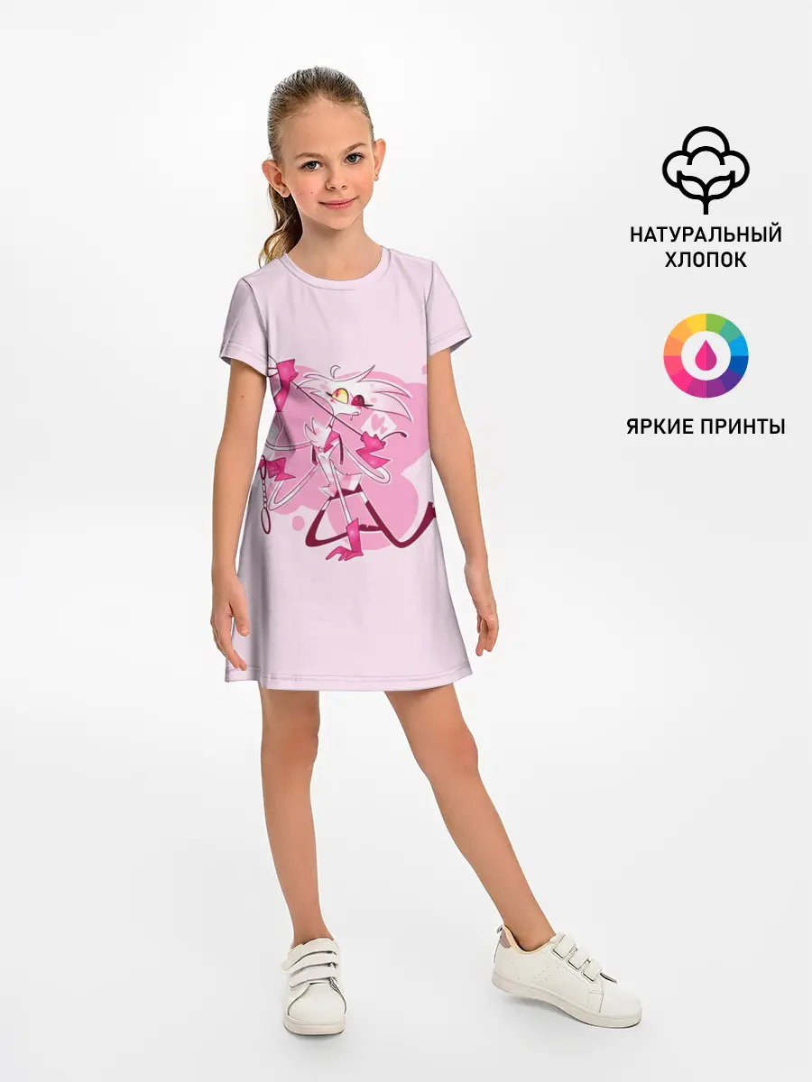 Детское платье / ОТЕЛЬ ХАЗБИН