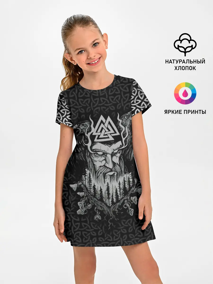 Детское платье / Odinn