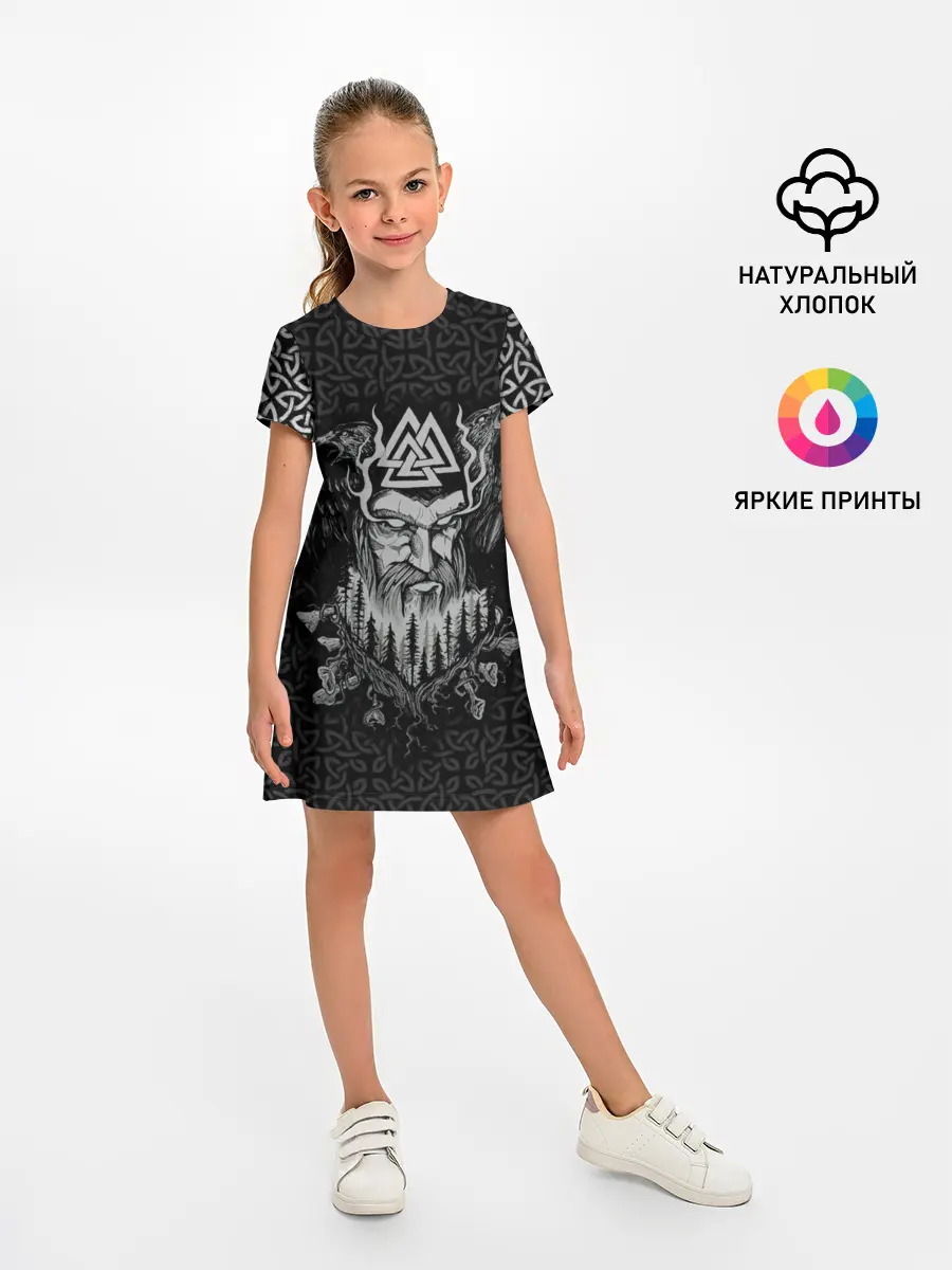 Детское платье / Odinn