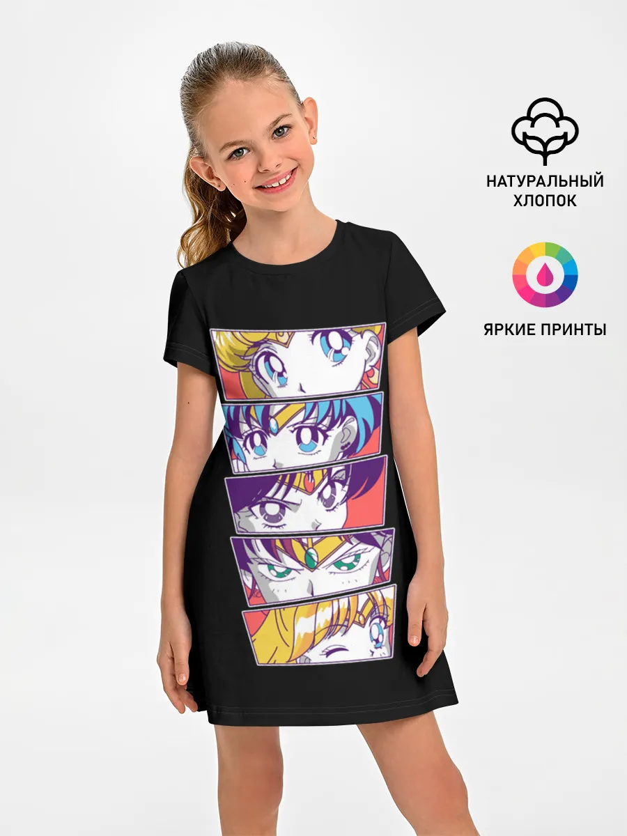 Детское платье / SAILOR SCOUTS