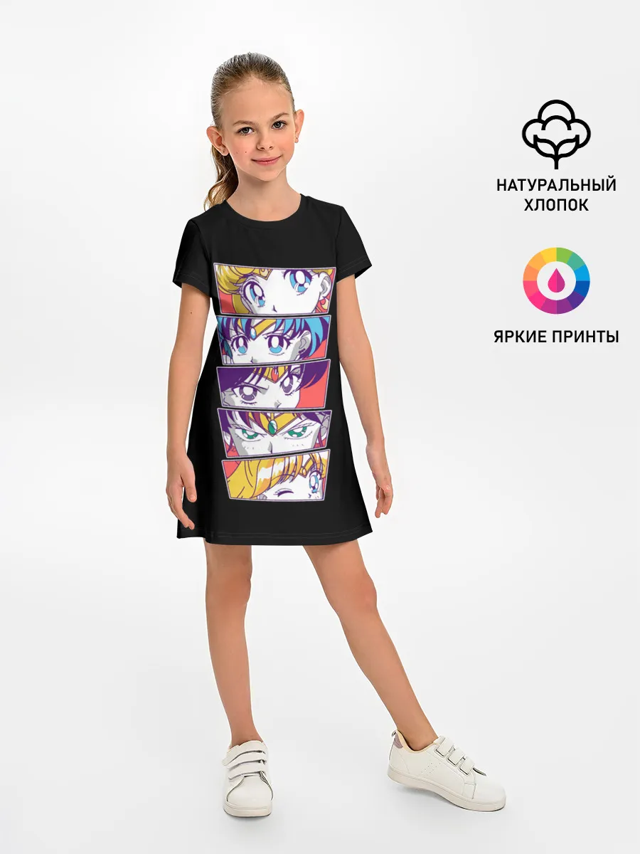 Детское платье / SAILOR SCOUTS