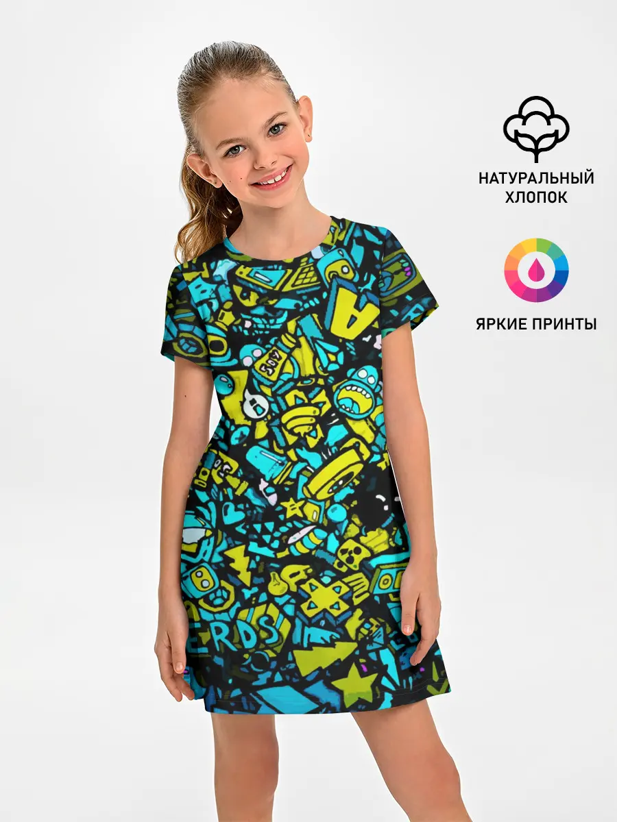 Детское платье / Треш