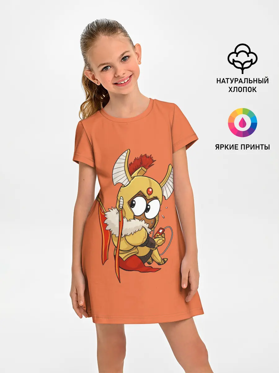 Детское платье / Легионка | Dota 2