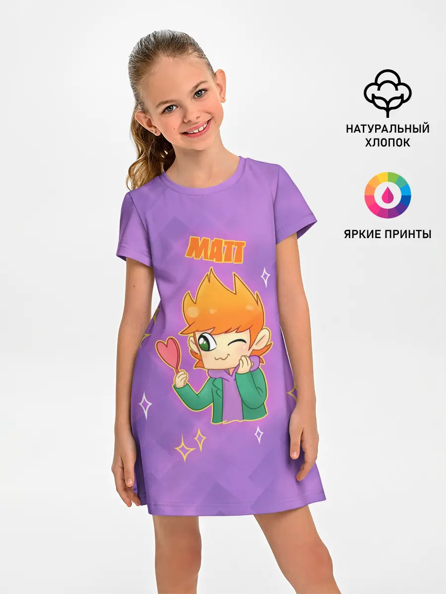 Детское платье / Matt