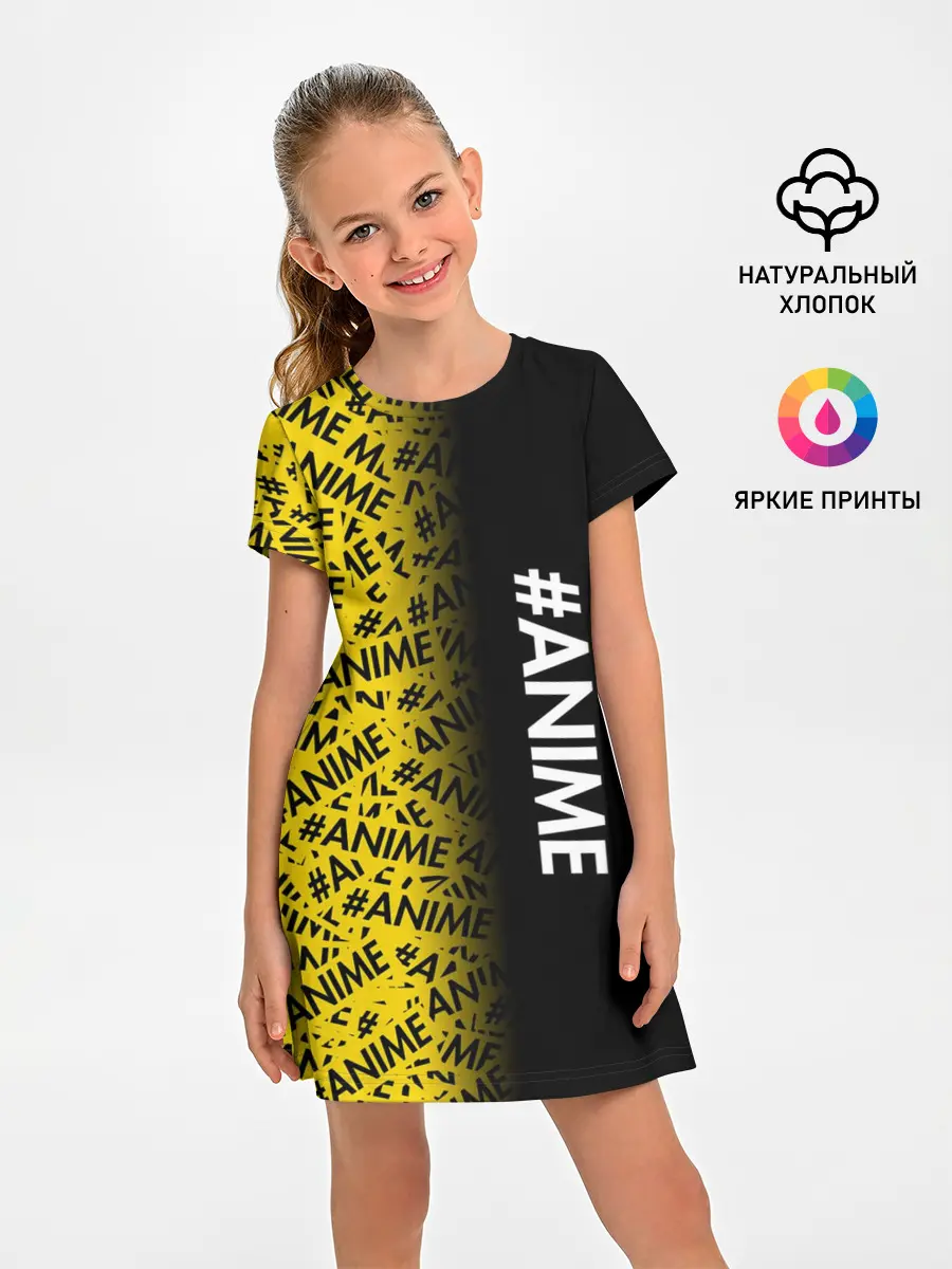 Детское платье / ANIME pattern text