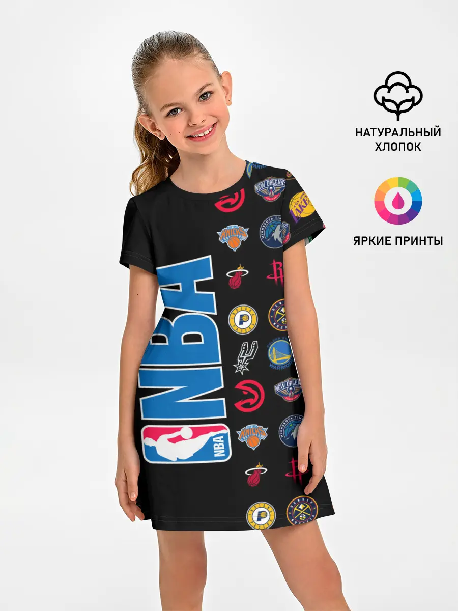 Детское платье / NBA