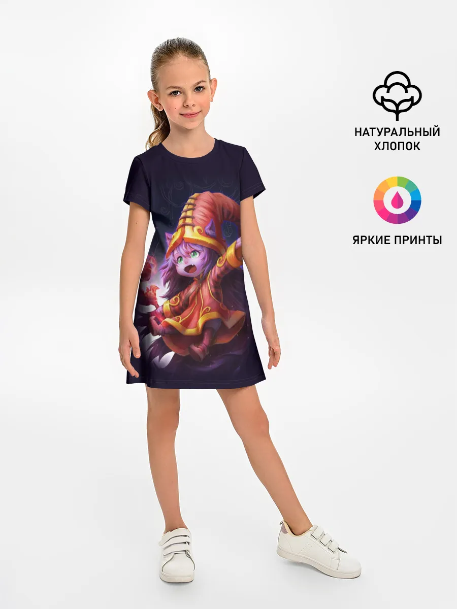 Детское платье / Lulu