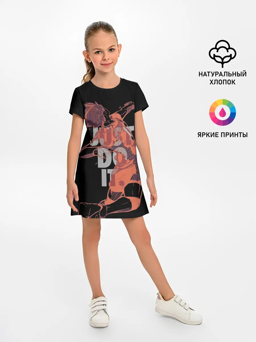 Детское платье / Hinata Haikyuu just do it