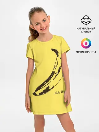 Детское платье / Энди Уорхол - Банан