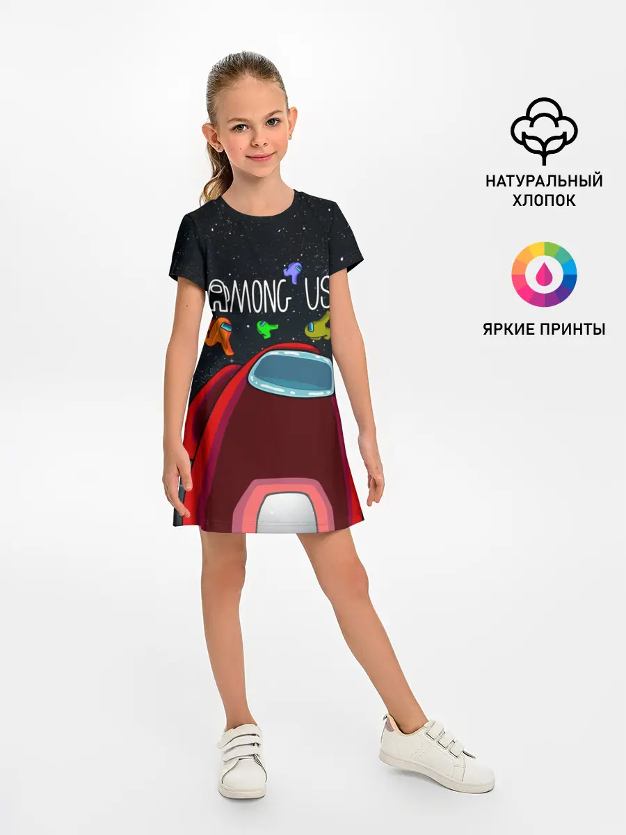 Детское платье / AMONG US
