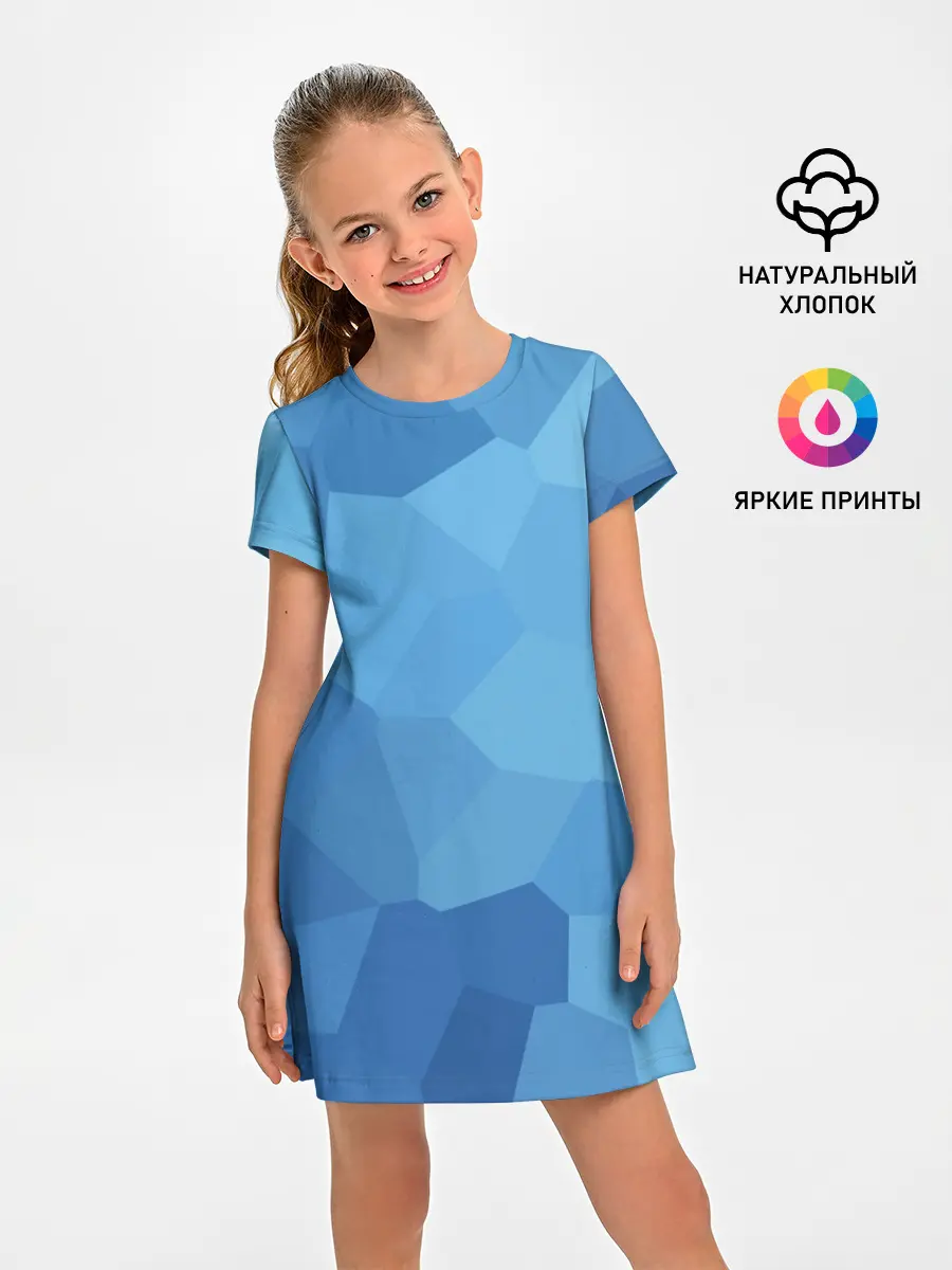 Детское платье / Пикси кристаллы