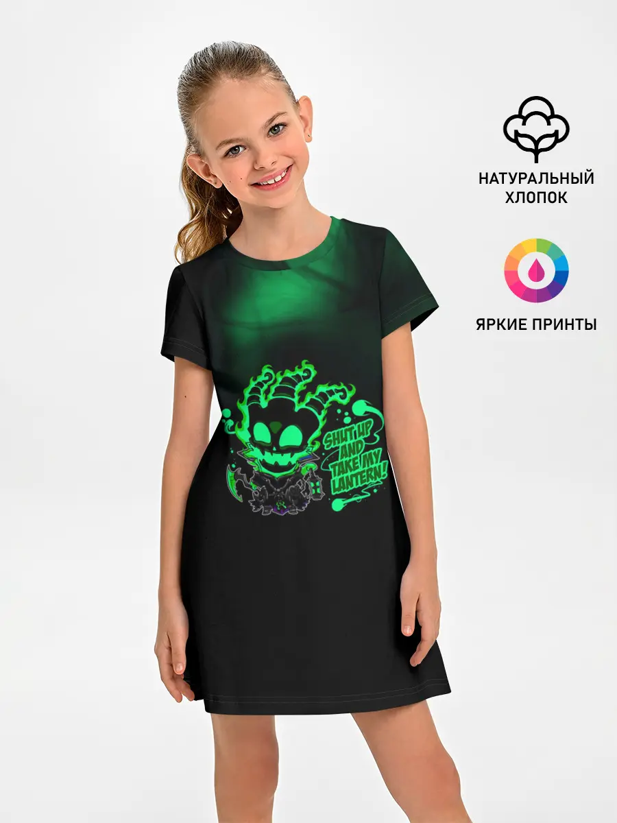 Детское платье / Thresh - League of Legends