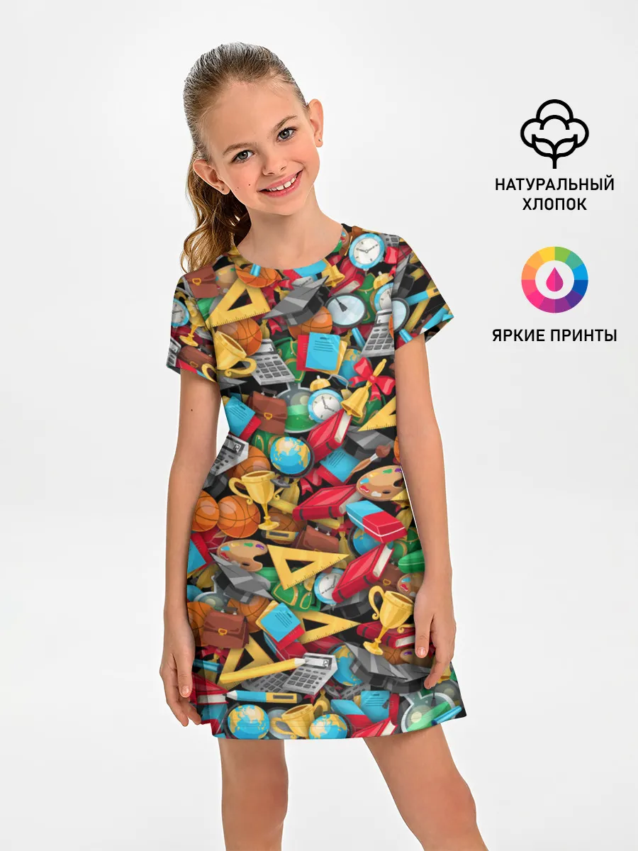 Детское платье / Снова в школу