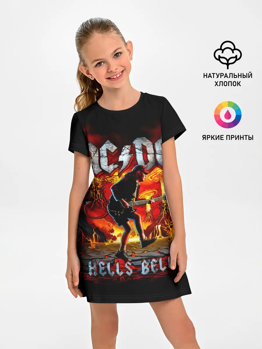 Детское платье / AC/DC HELLS BELLS
