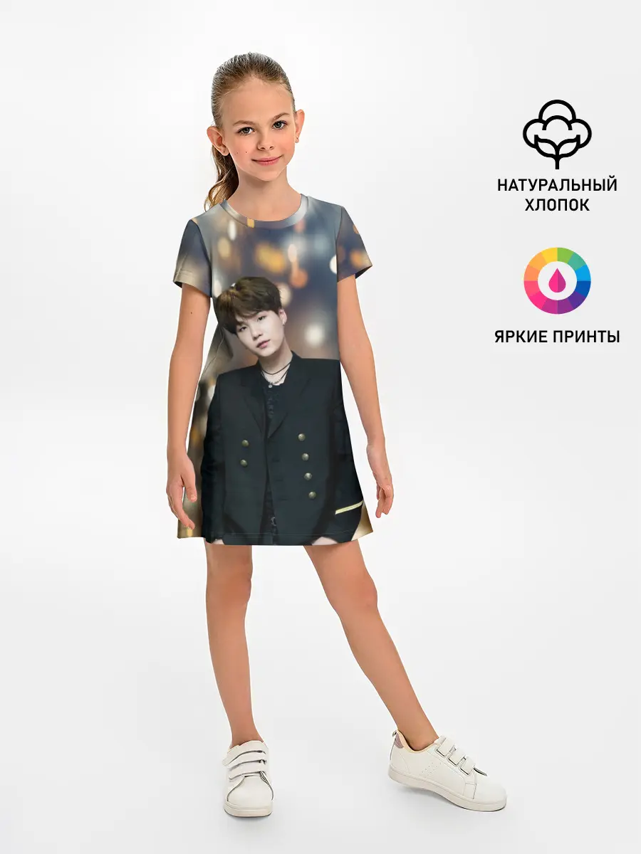 Детское платье / MIN YOONGI