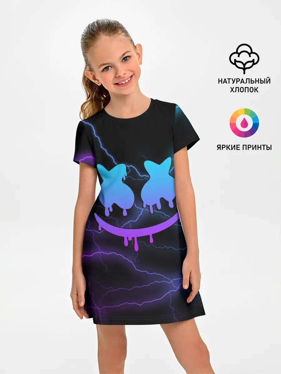 Детское платье / Marshmello