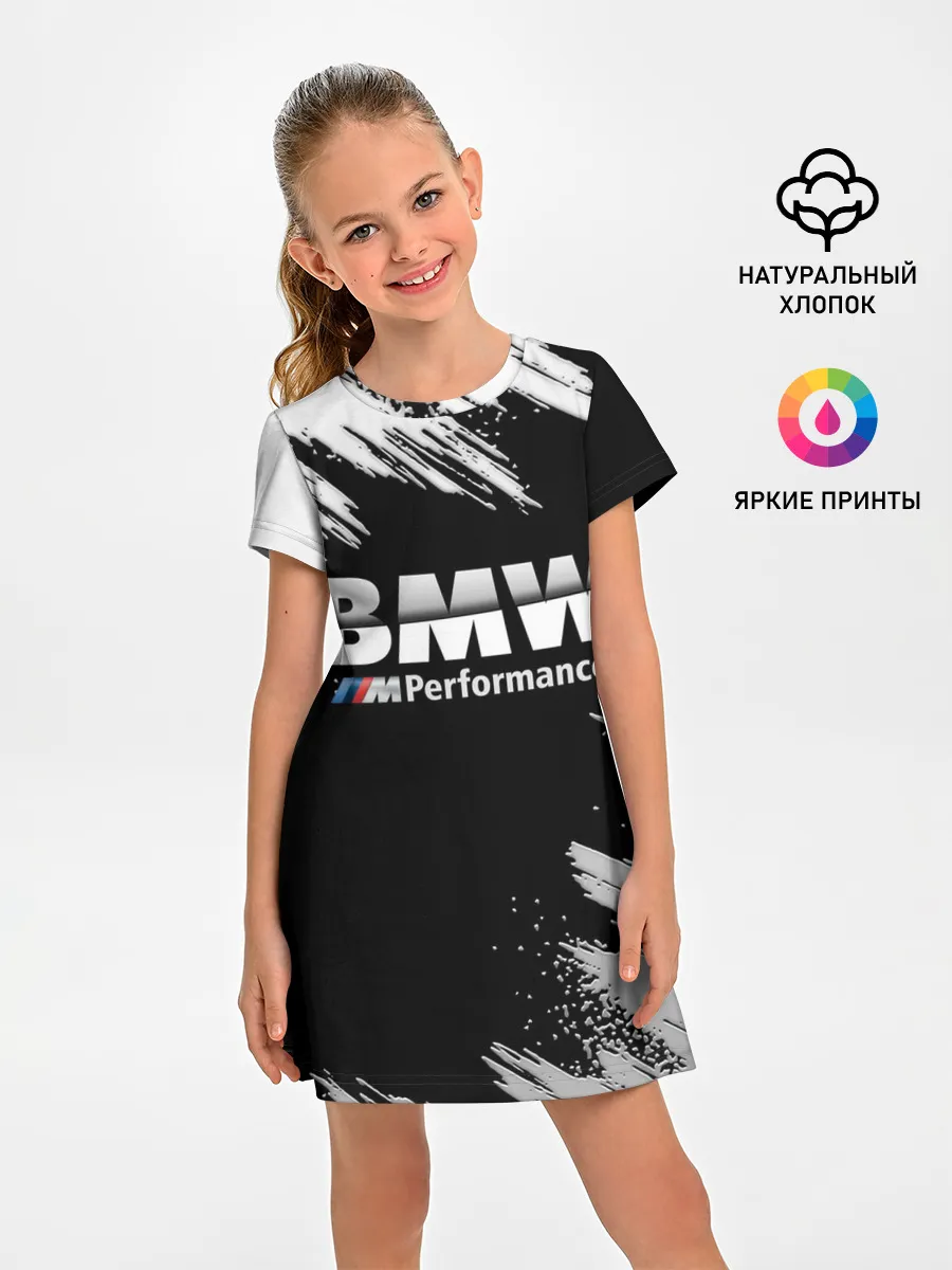 Детское платье / БМВ РАЗРЕЗАННОЕ ЛОГО