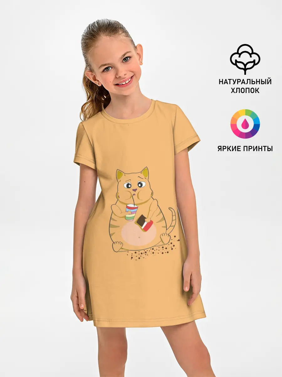 Детское платье / РЫЖИЙ КОТ ТОЛСТЯК
