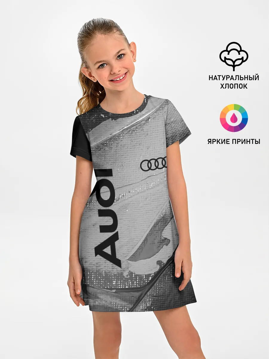 Детское платье / AUDI / АУДИ