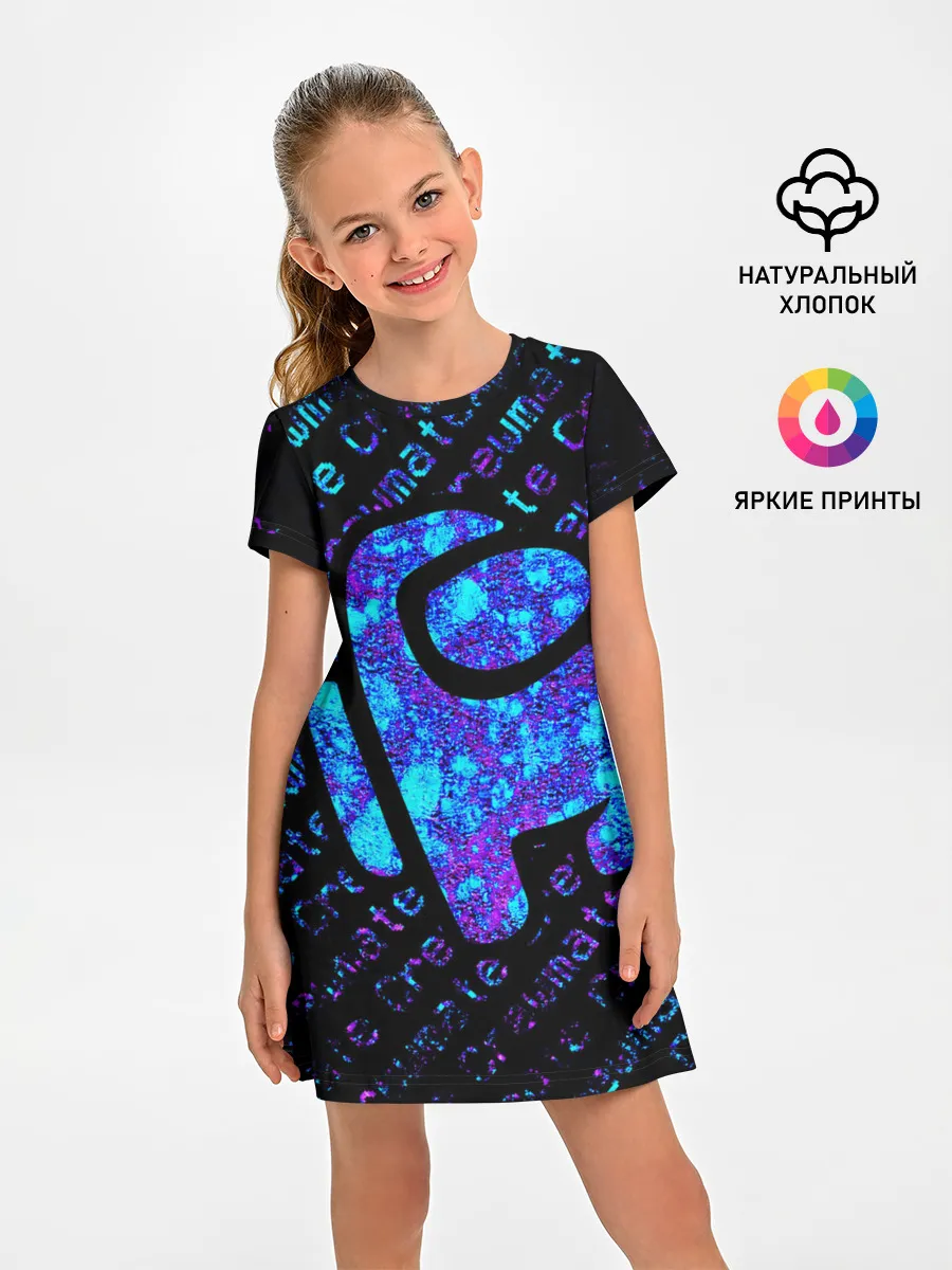 Детское платье / AMONG US - Crewmate