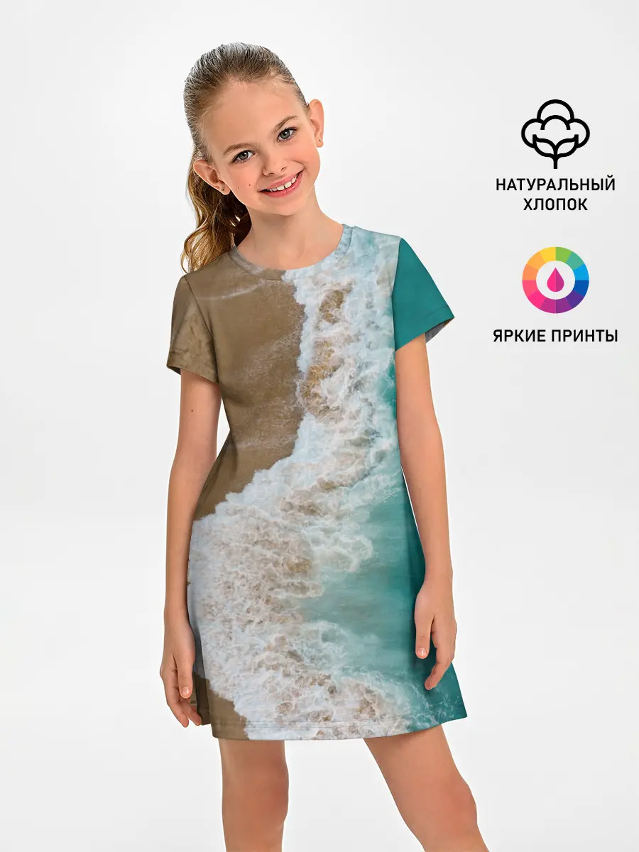 Детское платье / Пляж / beach