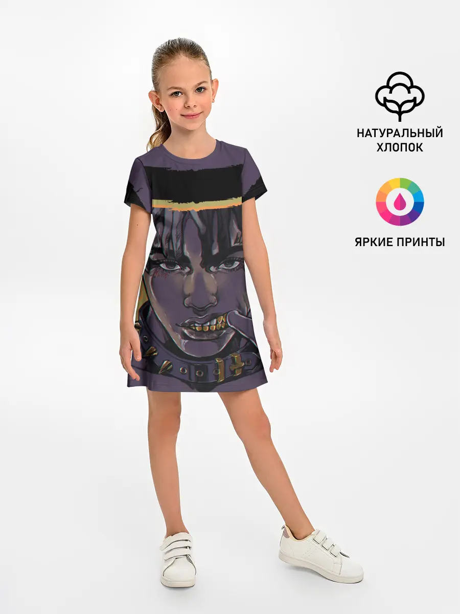 Детское платье / NUMB | XXXTENTACION