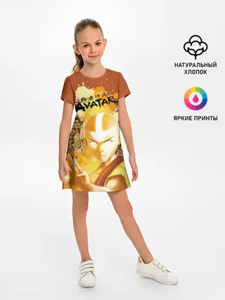 Детское платье / Легенда об Аанге. Аватар