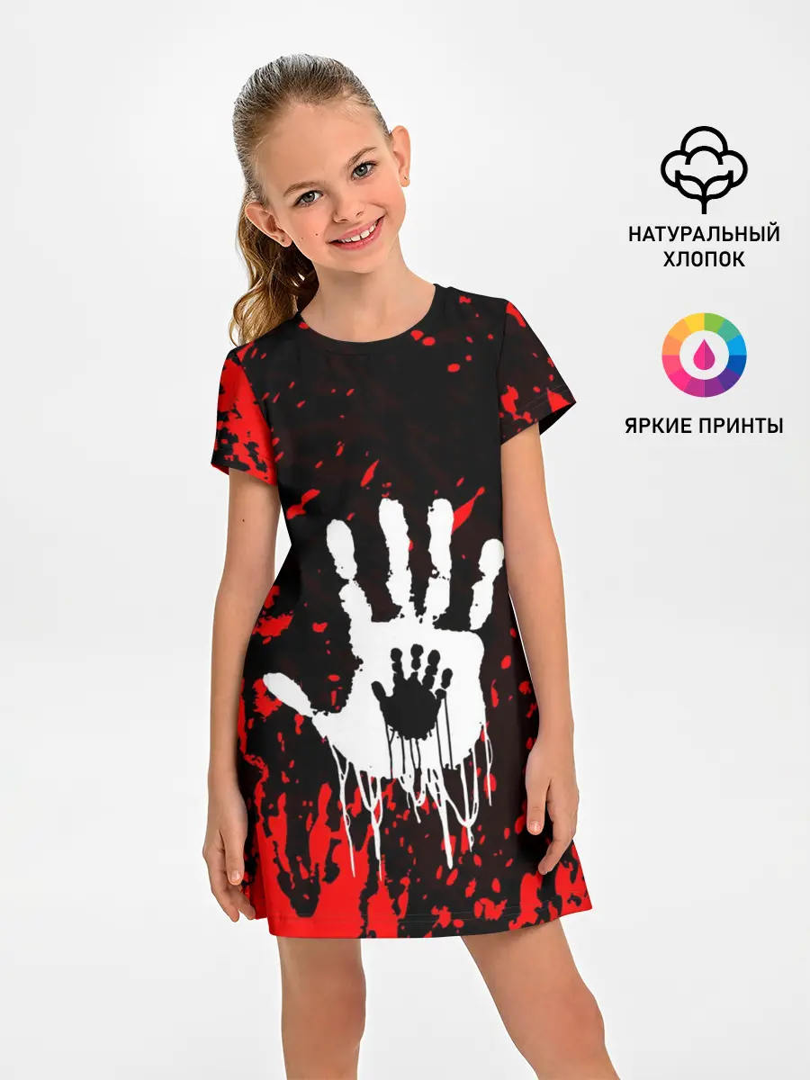 Детское платье / DEATH STRANDING