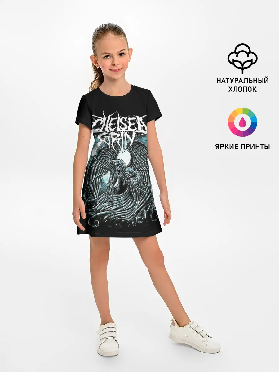 Детское платье / Chelsea Grin, Self Inflicted