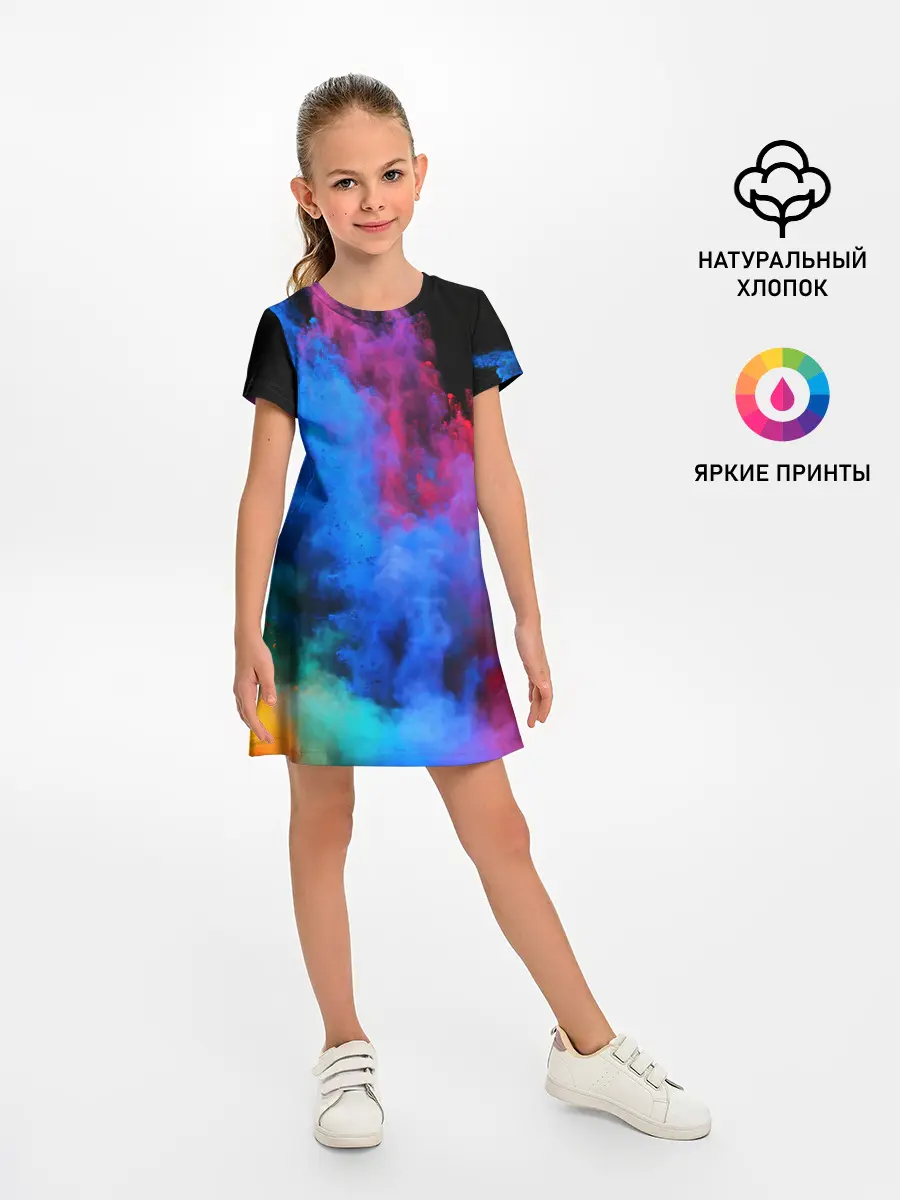 Детское платье / КРАСКИ