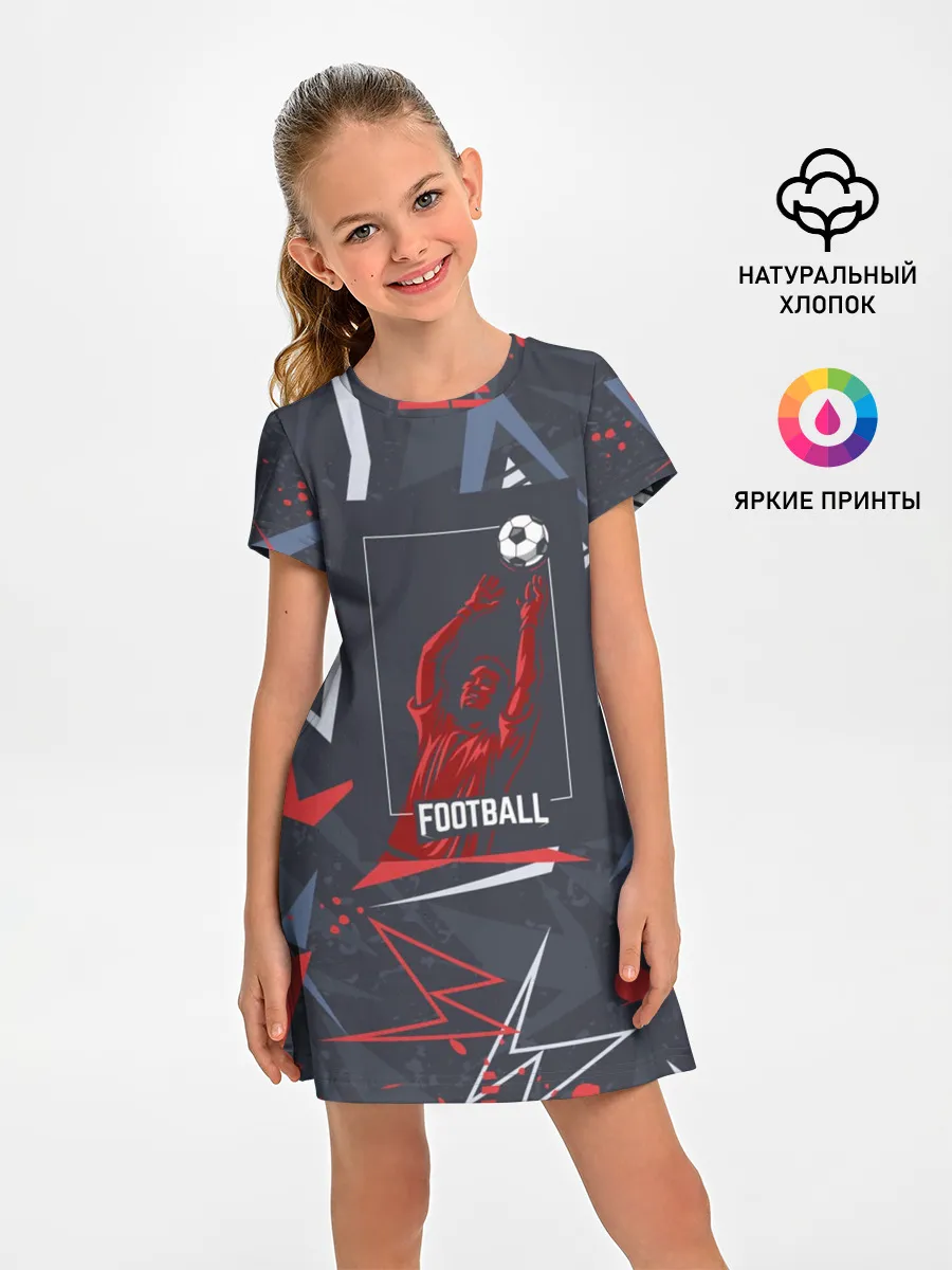 Детское платье / ФУТБОЛ