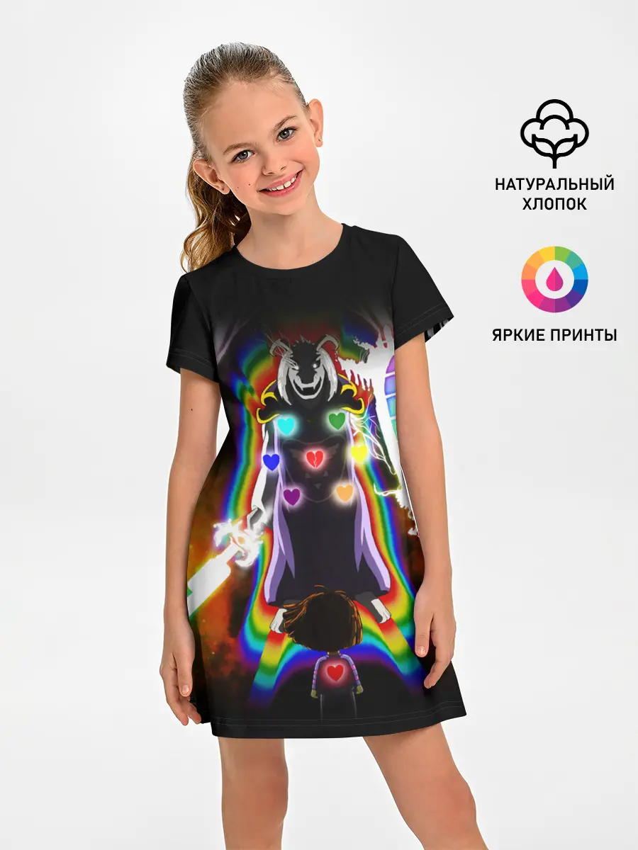 Детское платье / UNDERTALE