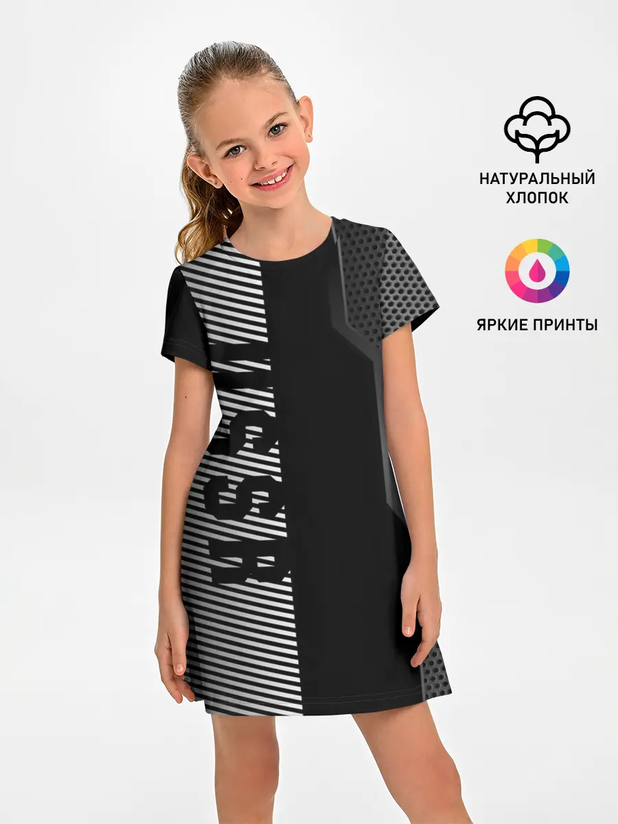 Детское платье / СССР