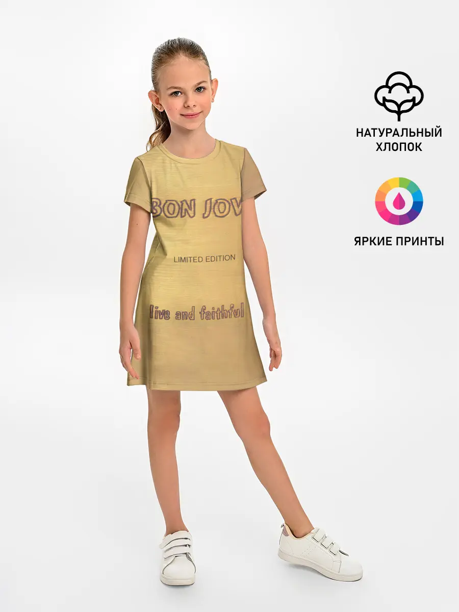 Детское платье / Live and Faithful - Bon Jovi