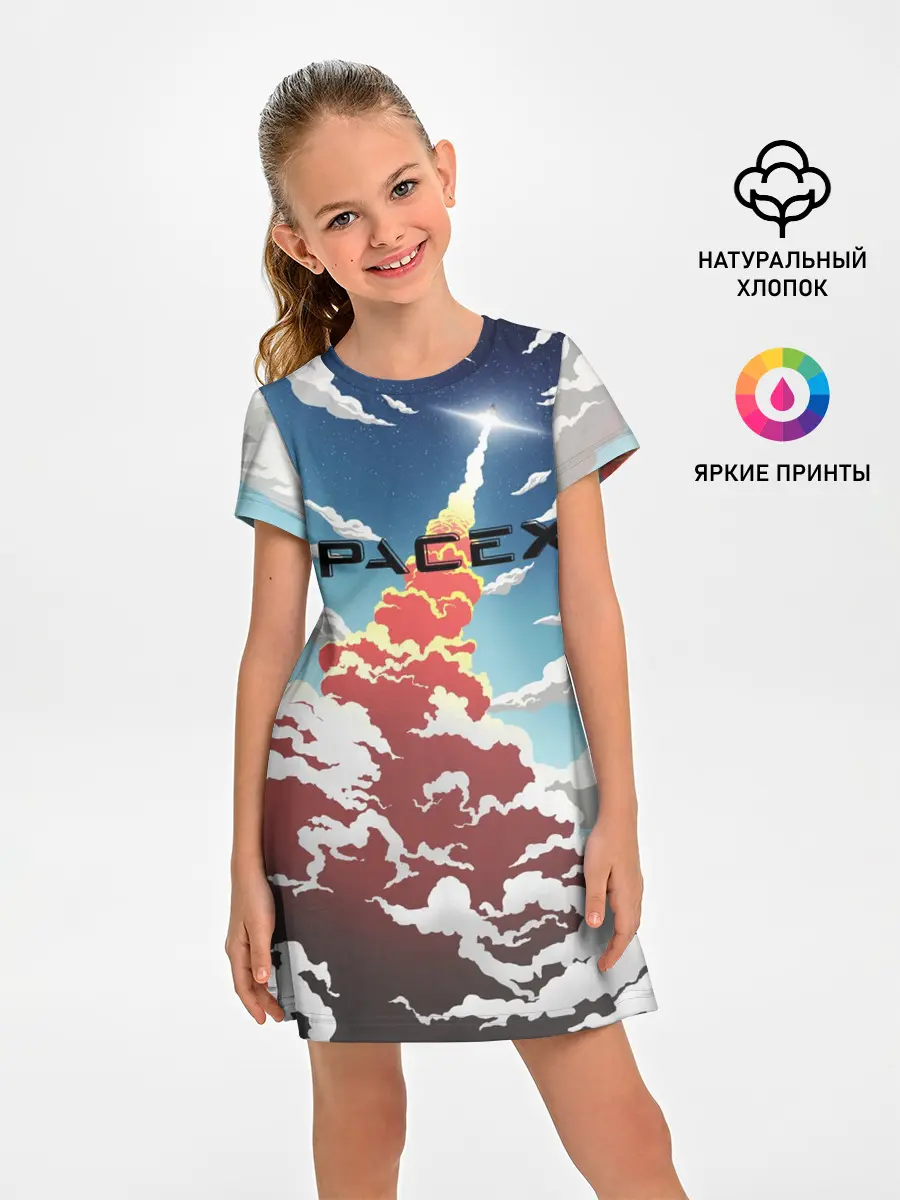 Детское платье / Ракета | SpaceX