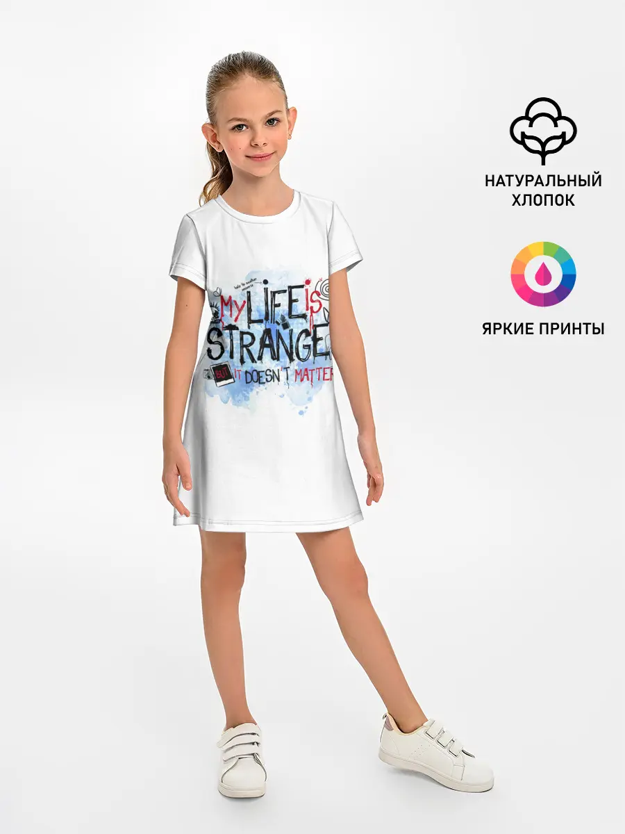 Детское платье / LIFE IS STRANGE