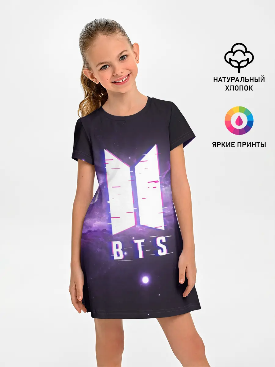 Детское платье / BTS SPACЕ 3D / БТС КОСМОС