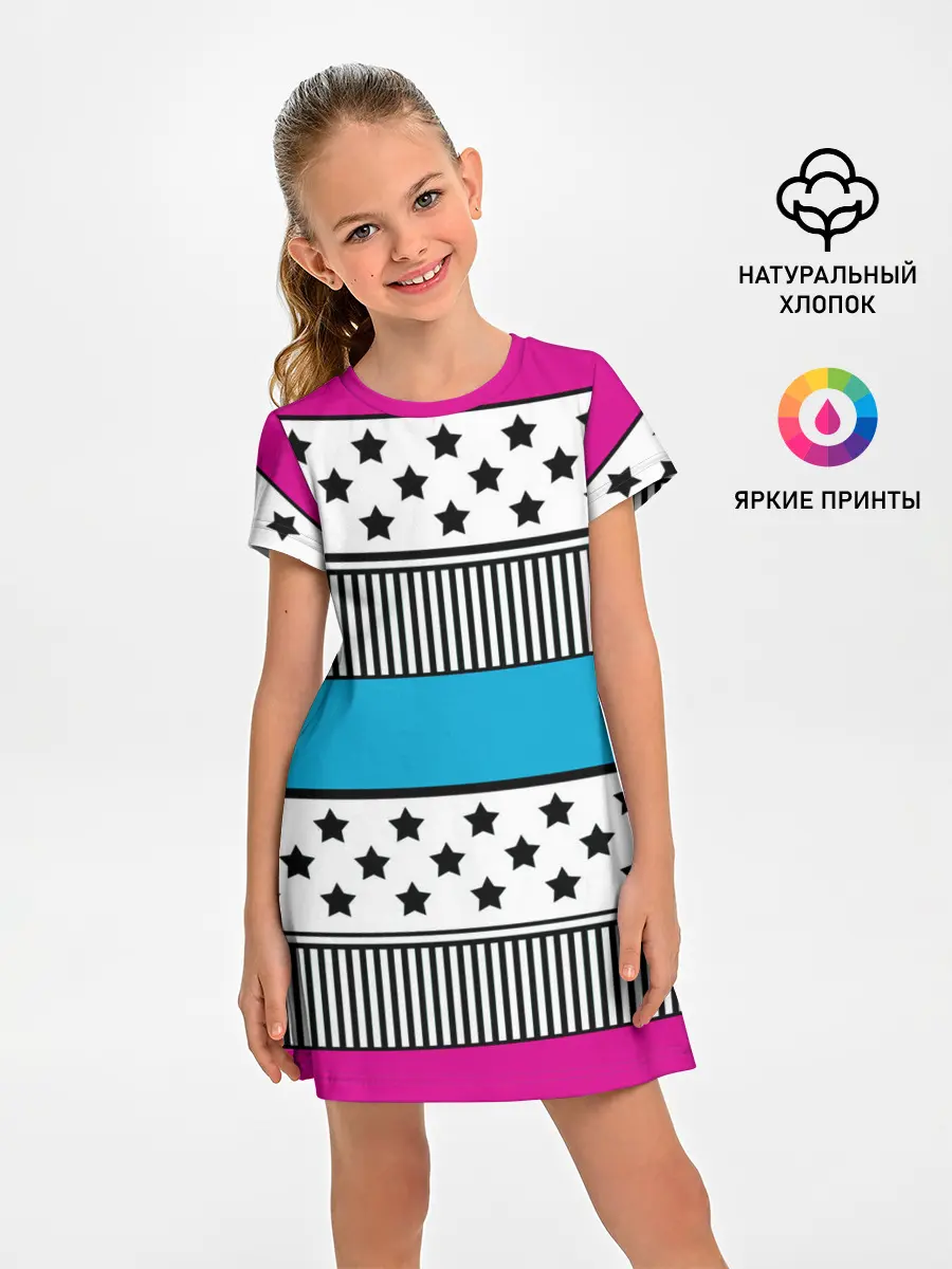 Детское платье / Молодежный современный узор