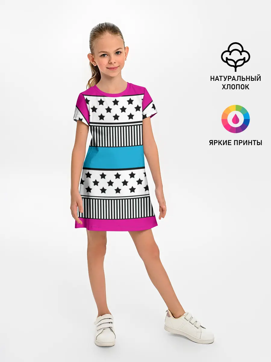 Детское платье / Молодежный современный узор
