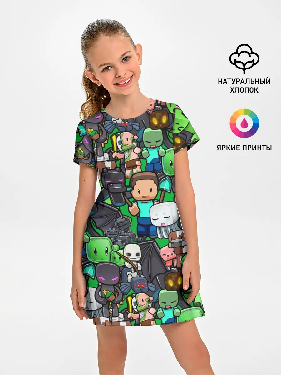 Детское платье / Майнкрафт